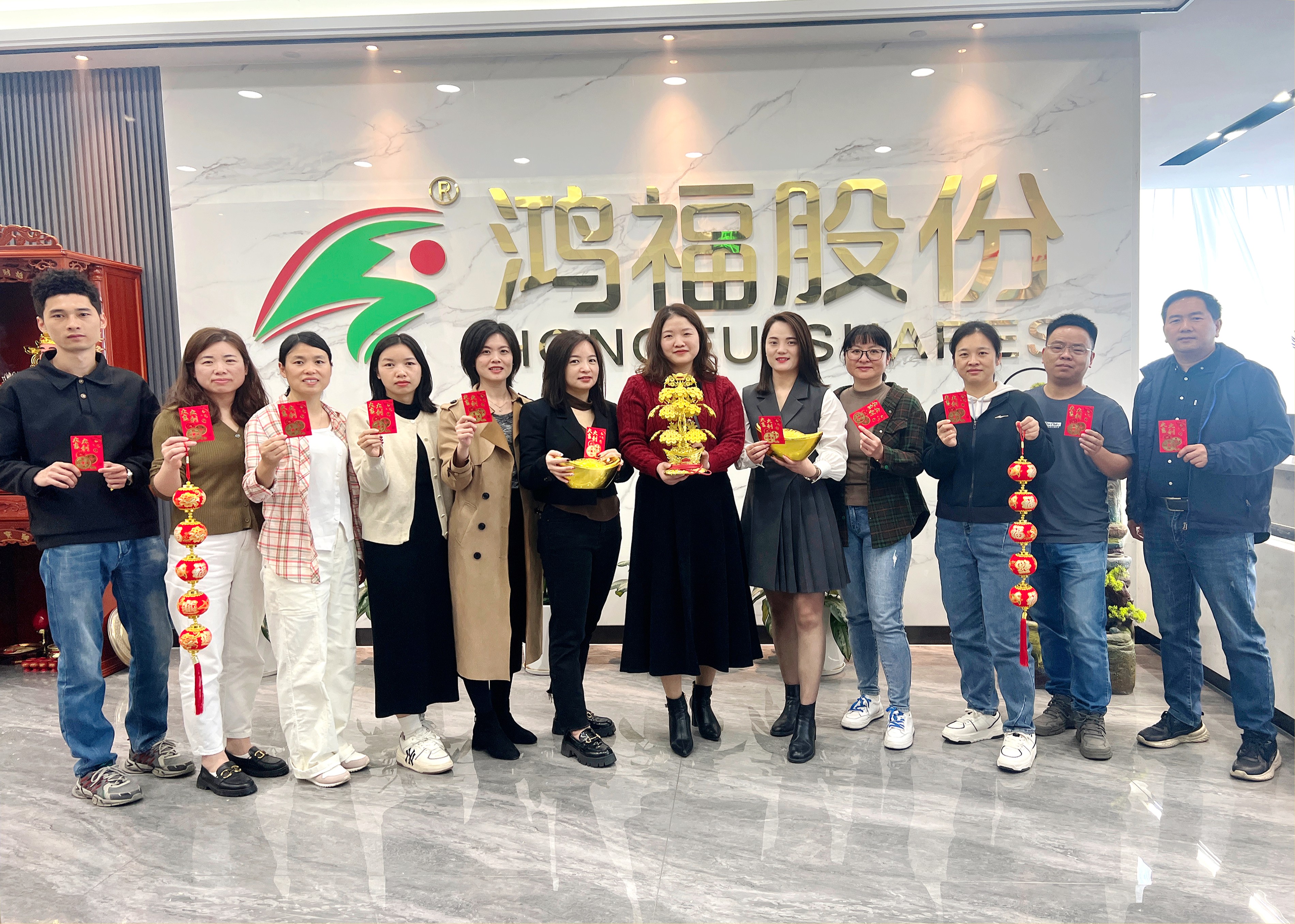 鞭炮齐声响，喜迎开门红！热烈祝贺鸿福股份开工仪式圆满礼成