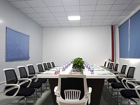 好体育综合官方app下载新材会议室