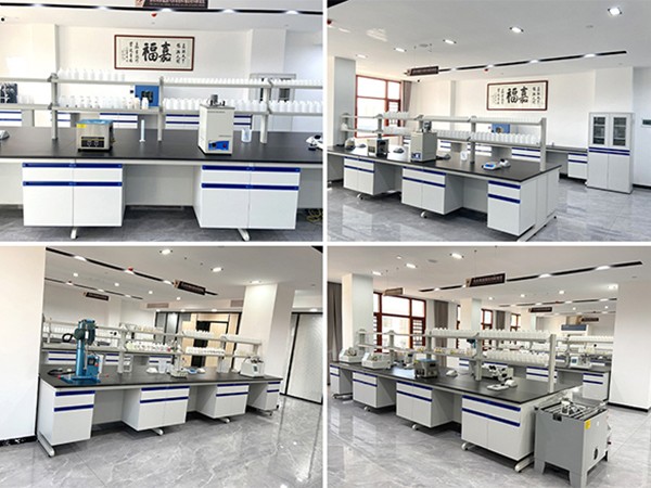 好体育综合官方app下载新材研发中心