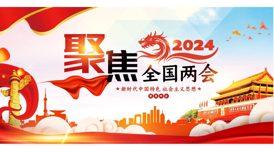 聚焦两会|寻新求质，动力电池循环产业将迎来市场爆发期