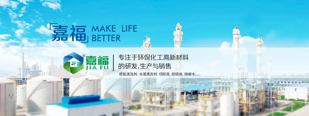 好体育综合官方app下载新材2023年春节放假通知